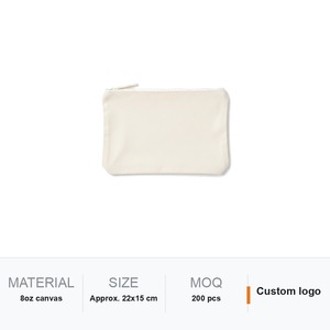 กระเป๋าเครื่องสำอางผ้าแคนวาสแบบแบน ซิปปิด ขนาด 22x15 ซม. น้ำหนัก 8 ออนซ์ สกรีนโลโก้ตามสั่ง กระเป๋าใส่เครื่องสำอางสำหรับเดินทาง ขายส่งจำนวนมาก - Product Image 6