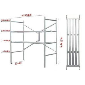 โครงนั่งร้านอลูมิเนียมพับได้น้ำหนักเบาโครงนั่งร้านเหล็กดีไซน์ทันสมัย - Product Image 3