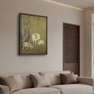 ภาพแขวนทองเหลือง หลาง ซื่อ ซาน หยาง ไค ไท ตู เป็นงานศิลปะโลหะติดผนัง เหมาะสำหรับเป็นของขวัญขึ้นบ้านใหม่และเปิดกิจการ - Product Image 3