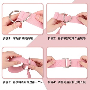 Yoga Strap Cotton Polyester Durable Stretching Rope With Metal D Ring For Yoga Flexibility Training Unisex - Product Image 5