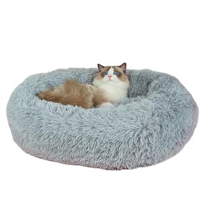 Custom Winter Pet Supplies Wholesale Custom Luxury Warm Soft Plush Comfortable Boucle Calm Pet <b>Dog</b> <b>Bed</b> For Sleeping - Product Image 3