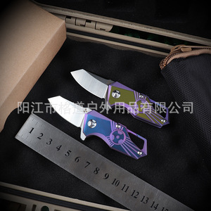 Nuevo Cuchillo Plegable Little Lizard TC4, Mango de Aleación de Titanio, Acero S35VN, Cuchillo Plegable Pequeño para Exteriores, Cuchillo de Bolsillo de Alta Dureza - Product Image 2