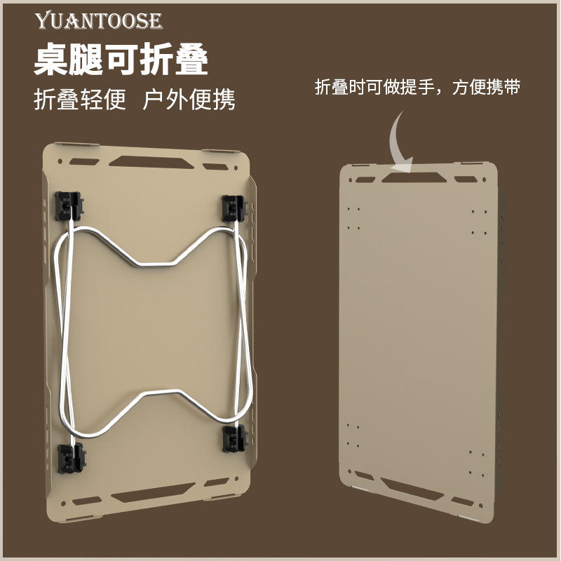 แผงประกบกลวง ZSZ-03