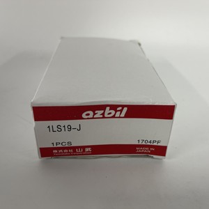 Interruptor de Límite Azbil 1LS19-J - Product Image 1