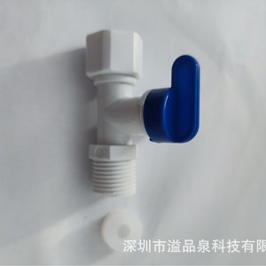 วาล์วบอลสามทางสำหรับเครื่องกรองน้ำ 1 ทาง แบบเชื่อมต่อเร็ว พลาสติกที แข็งแรง ทนทาน ใช้งานได้หลากหลาย - Product Image 5