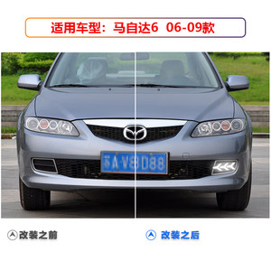 Luz diurna LED para Mazda 6 2006-2010, actualización de luz antiniebla delantera con función de señal de giro y DRL - Product Image 4
