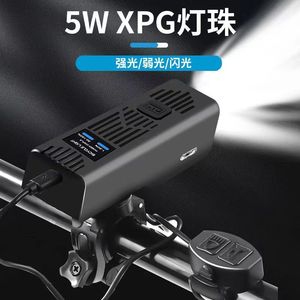 Yueli Bicycle <b>Light</b> USB Rechargeable <b>LED</b> Front <b>Light</b> With Digital Display IPX4 Waterproof Cycling Lamp - Product Image 3