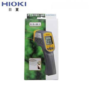 Thermomètre infrarouge HIOKI FT3700-20 FT3701-20, mesure de température industrielle de haute précision, pistolet de mesure sans contact - Product Image 3
