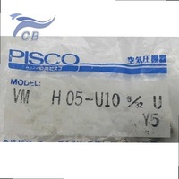 Generador de Vacío VM H05-U10 para Manipulación Neumática al Vacío