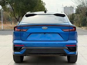 Ford: Elaborado para la evolución, nacido para el cambio, un SUV crossover que desafía las convenciones. - Product Image 6