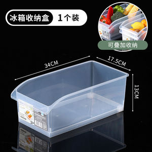 Organizer per la conservazione della cucina per uso domestico cassetto in plastica con scatola per alimenti in plastica per frigorifero - Product Image 6