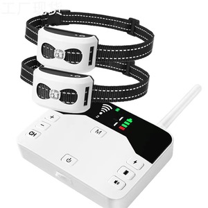 Nouveau système de confinement pour animaux de compagnie 2 en 1, clôture électrique pour chiens et collier de dressage avec fournitures pour animaux à distance, 2023 - Product Image 1