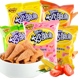 Aperitivos exóticos de 40g, aperitivos de maíz crujientes de sabor Original, bugles crujientes - Product Image 1