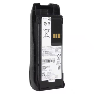 Batterie Li-ion PMNN4878A PMNN4878 GAODAPTT étanche 7,2 V 2400 mAh haute capacité rechargeable pour les radios de la série R5 - Product Image 2