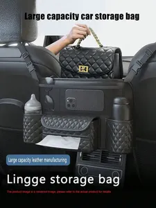 CHEGES SN-SND410 Sac de rangement pour voiture en cuir PU, couleur unie, sans motif, avec poche en filet entre les sièges, rangement suspendu pour siège arrière - Product Image 2
