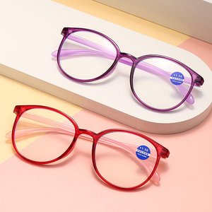 Lunettes de lecture en gros, fines, classiques, personnalisées, pour ordinateur, rétro, nouvelle mode, en plastique, pas chères, verres noirs et blancs, pour hommes et femmes - Product Image 2