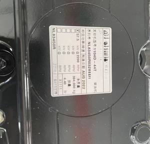 Repuestos para Excavadoras, Conjunto de Motor Diésel 1104C 1104D 1104D-44TA C4.4 1106D C6.6 en Existencia - Product Image 6