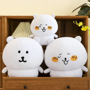 Belle bande dessinée ours blanc en peluche oreiller poupée personnalisé en peluche Anime <span class=keywords><strong>blague</strong></span> ours en peluche jouet - Product Image 5