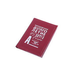 Porte-passeport en cuir étanche RFID portable à prix d'usine avec clip pour billet d'avion et porte-cartes d'identité et de crédit - Product Image 6