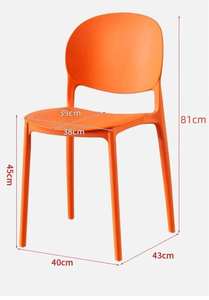 Silla de Comedor de Plástico PP de Estilo Simple para Restaurante, Colores OEM, Apilable, para Cocina y Hogar - Product Image 6