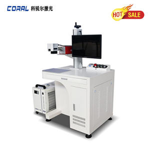 Nouvelle machine de marquage laser UV volante pour tuyaux en PE/PVC/PP, marquage profond haute précision, options de puissance 3W/5W/10W, stock disponible - Product Image 1