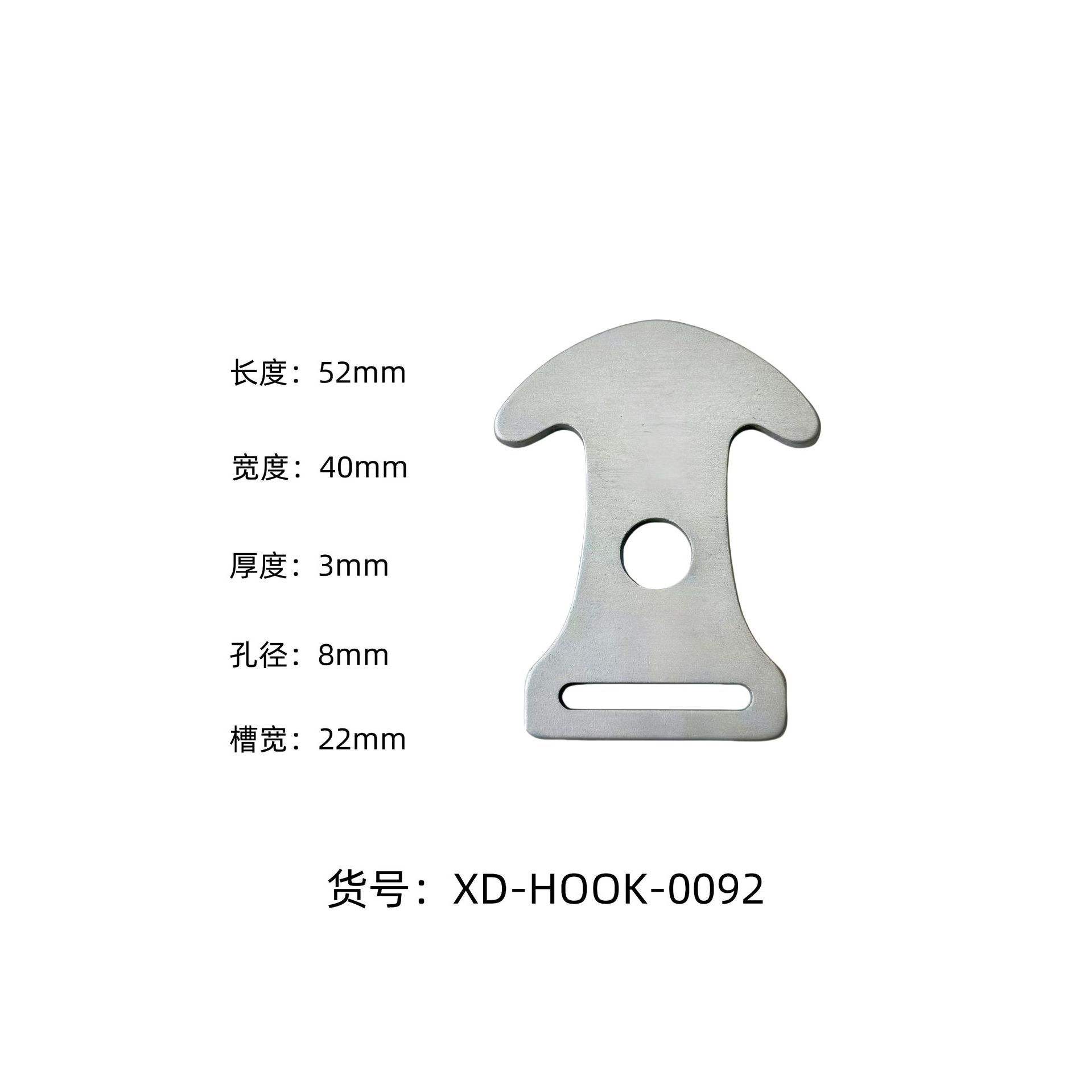 Hebilla de cincha tipo A de dos orificios.