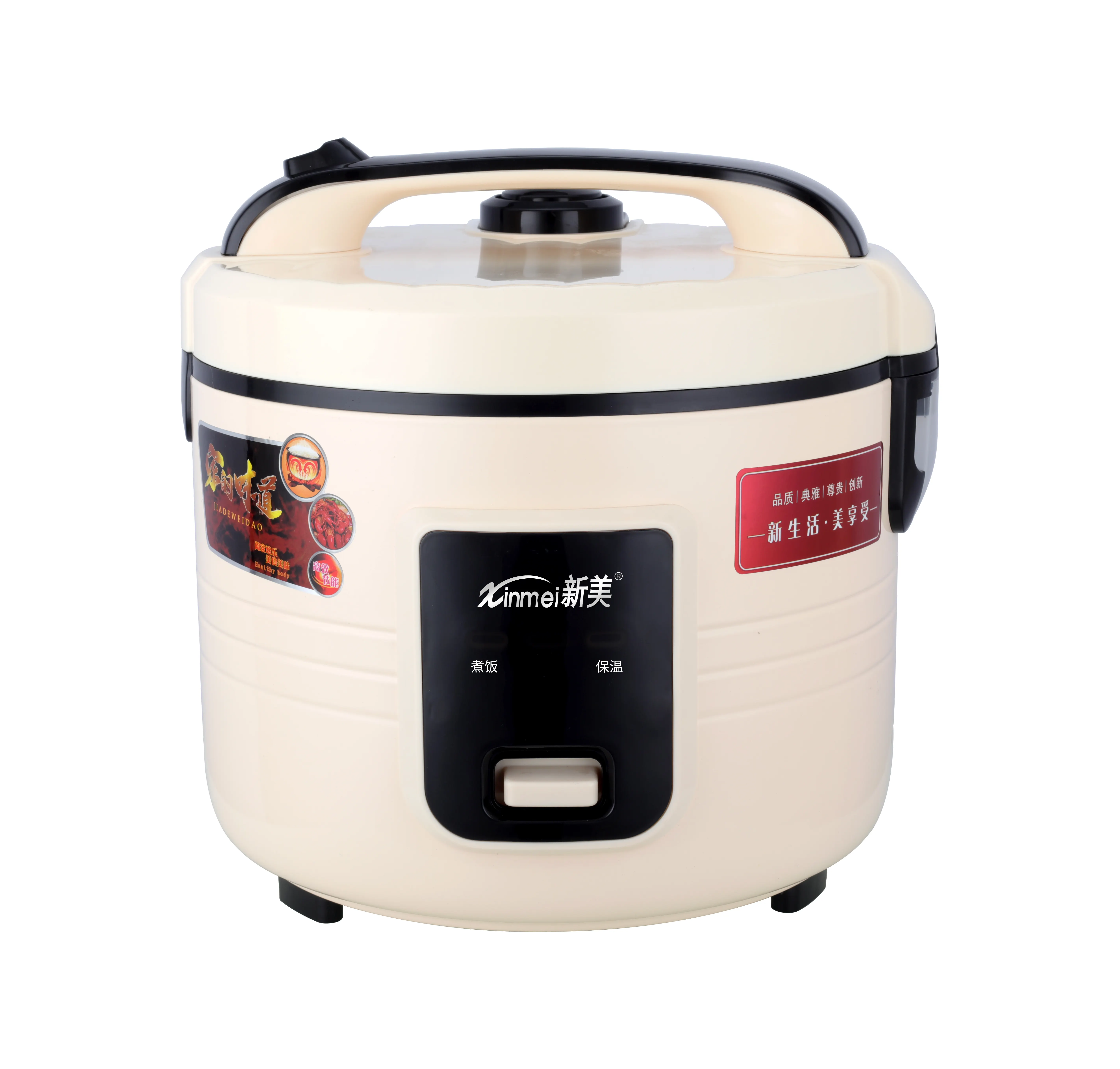 Cuiseur de riz de luxe automatique numérique domestique, Mini cuiseur de riz électrique 1l