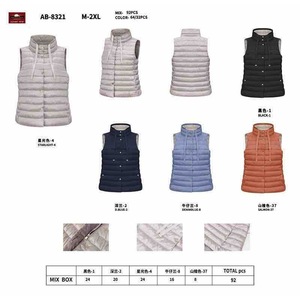 Giacca reversibile leggera in cotone da donna taglie forti M-2XL, colori misti, 92 pezzi - Product Image 1