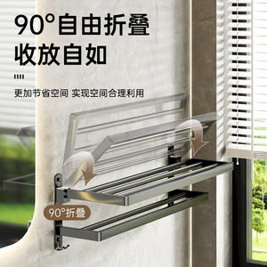 Estante de almacenamiento para toallas montado en la pared, diseño minimalista de doble capa para baño, uso doméstico, capacidad de carga de 5kg y 15kg - Product Image 2