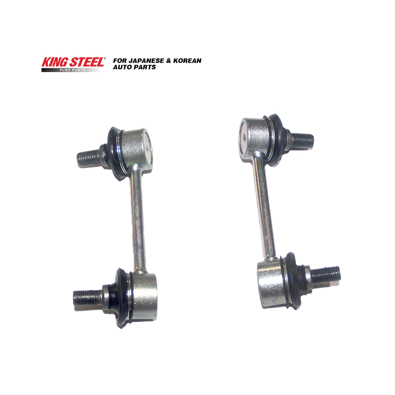 Stabilizer Link 48830 - High Quality for Toyota & Lexus