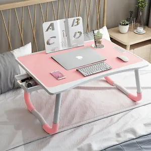 โต๊ะคอมพิวเตอร์แบบพับได้เรียบง่ายสำหรับใช้ในหอพัก,โต๊ะเตียงนอนโต๊ะคอมพิวเตอร์แล็ปท็อปพกพาใช้ในบ้านขี้เกียจ