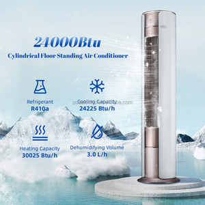 เครื่องปรับอากาศแบบตั้งพื้นแยกส่วน 24000 บีทียู ใช้สารทำความเย็น R410a พร้อมฟังก์ชั่นฮีทปั๊ม  แบบตั้งพื้นทรงสูง  รองรับ Wifi - Product Image 2