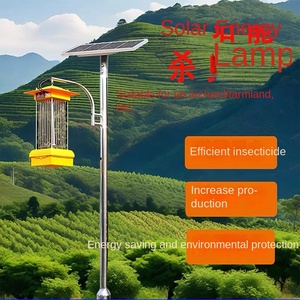 Lampadaire solaire LED avec anti-moustiques, indice de protection IP66, lumière du jour 5000K, garantie 10 ans, télécommande pour usage extérieur - Product Image 5