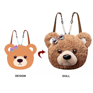 personnalisé mini sac à dos en peluche pour l'école mignon enfants PP coton remplissage maille doublure soulagement du Stress - Product Image 1