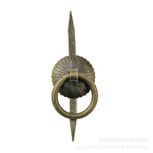 Poignée de meuble en anneau 29x30mm, style antique, en fer, pour tiroir et armoire, design durable - Product Image 5
