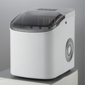 Mini <b>Ice</b> <b>Maker</b> 1.3L Automatic Home Office Portable Electric Plastic White - Product Image 1