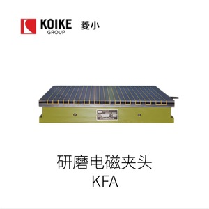 หัวจับแม่เหล็กไฟฟ้าสำหรับงานเจียรยี่ห้อโคอิเกะ รุ่น KFA ผลิตในญี่ปุ่น สำหรับใช้งานในอุตสาหกรรม - Product Image 1