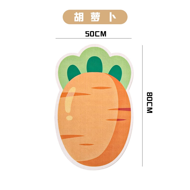 Carota