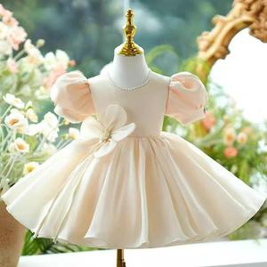 sachin and babi light blue dress 1-6 Year Old Toddler Party Dresses, Ball Gowns