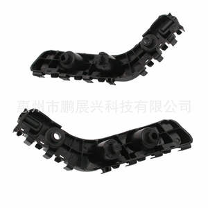 Soporte de parachoques delantero para Jeep Grand Cherokee 68144218AB ABS izquierdo y derecho para reemplazo y reparación - Product Image 4