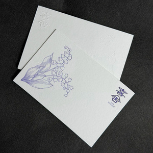 Tarjetas Exquisitamente Diseñadas para <span class=keywords><strong>Comunicación</strong></span> Empresarial, Eventos y Regalos Premium - Product Image 1