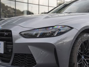 2024 M4 Coupé <span class=keywords><strong>2</strong></span> portes MxDrive Competition Edition Transmission intégrale Haute performance Coupé sport Voiture de course classique - Product Image 2