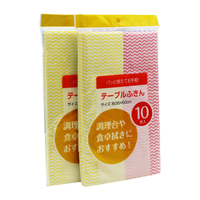 Tissu en rayonne et viscose à motif ondulé super absorbant d'eau du Japon Daiso pour le lavage de la vaisselle