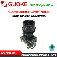 So-ny IMX335 6MP Module de caméra IP à zoom varifocal motorisé Détection de visage de mouvement pour la sécurité à domicile ONVIF RTSP WebCam Caméra espion