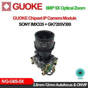 6MpIcsee So-nyImx335電動バリフォーカルズームIpカメラモジュールモーション顔検出ホームセキュリティOn-vif Rtspセキュリティウェブカメラ