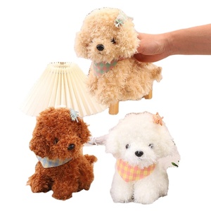 Jouets en peluche vente en gros PP coton Super doux peluche 8 pouces soulagement du stress brodé anniversaire griffe Machine mignon bonbons chien poupées - Product Image 1