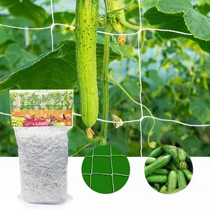 植物の花と野菜を登るためのヘビーデューティ作物サポートネット植物サポートトレリスネッティング - Product Image 1