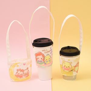 Porte-gobelet à café personnalisé élégant de haute qualité, en toile, durable, à motifs - Product Image 2