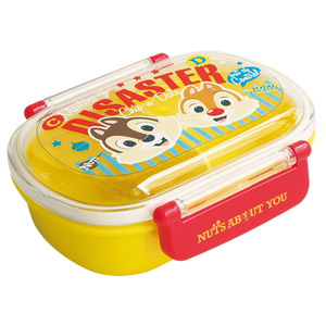 Cute Cartoon Panda <b>Plastic</b> Bento <b>Box</b> Japanese Style <b>Lunch</b> <b>Box</b> Student Children's Gift Rectangle With Lid - Product Image 2
