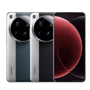 Smartphone Mi 15 Ultra Mi15 5G, 99% neuf, ROM Snapdragon 8 Elite, écran AMOLED 6,7 pouces 120Hz, chargeur 120W, NFC, OTA, double SIM, appareil photo 200MP - Product Image 5